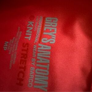 Grey's Anatomy Scrub Set